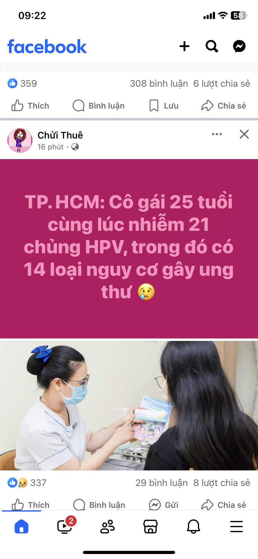 Muốn biết mắc sùi mào gà hay không đừng bỏ qua làm xét nghiệm HPV