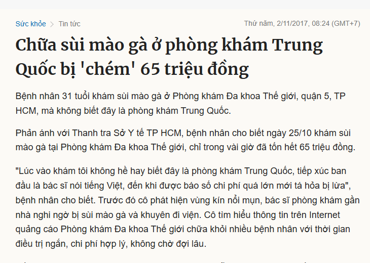 Chi phí chữa sùi mào gà không đắt – chỉ đắt nếu bạn chọn sai chỗ, sai phương pháp